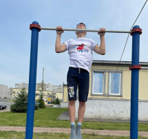 ГТО Статья №30 ГТО Статья №30.