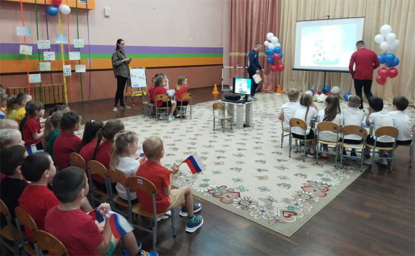 Футбольная карусель Футбольная карусель.